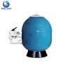 binh-loc-be-boi-kripsol-d650
